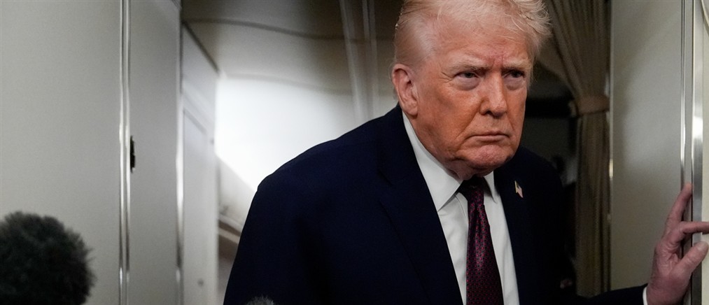 Ο Τραμπ ανοίγει τα αρχεία για τους εξωγήινους - Νέα επίθεση στον Ομπάμα