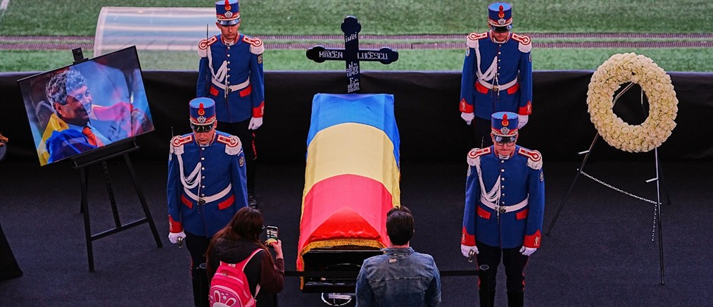 Ο αποχαιρετισμός στον "Il Luce", το μήνυμα του Ραζβάν και το στάδιο "Μιρτσέα Λουτσέσκου"