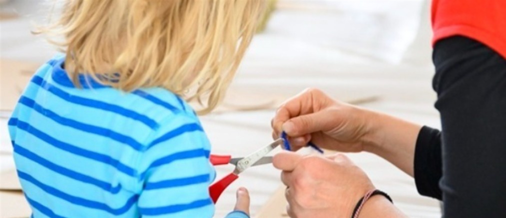 Άνοιξε η πλατφόρμα ntantades.gov.gr για τις αιτήσεις στη δράση "Νταντάδες της Γειτονιάς"