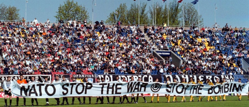 Παρτιζάν - ΑΕΚ: Σαν σήμερα δόθηκε ο αγώνας ειρήνης στο Βελιγράδι