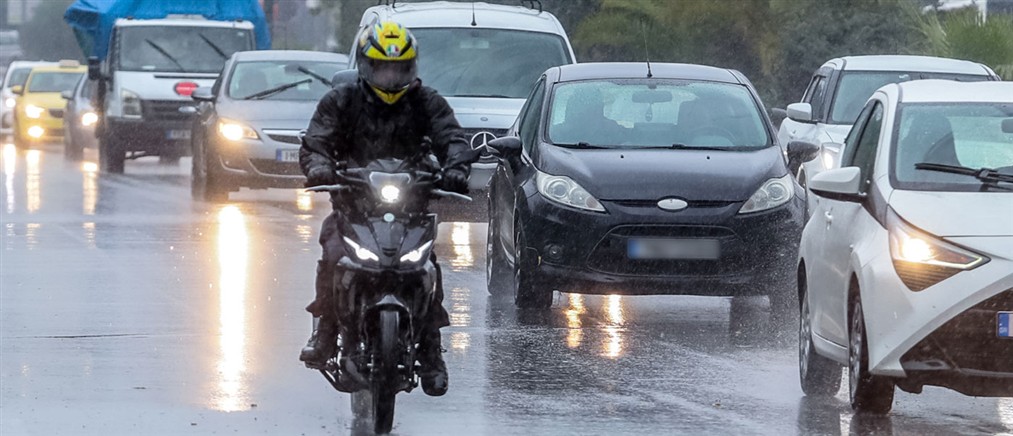 Επικαιροποίηση έκτακτου δελτίου επιδείνωσης του καιρού