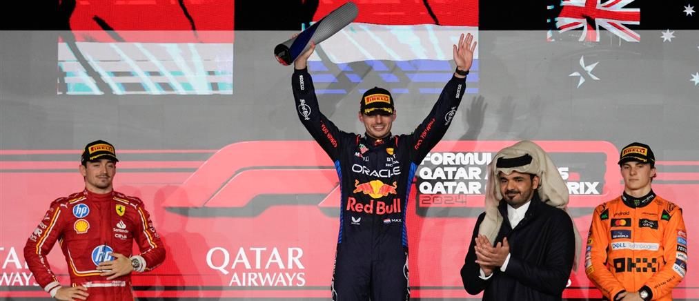 Formula 1: Μυθική πρόταση στον Φερστάπεν από την Άστον Μάρτιν