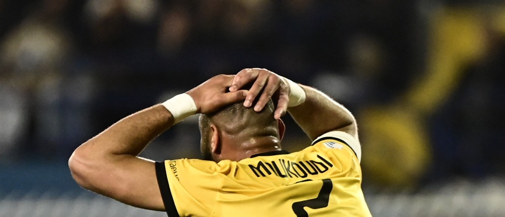 Ατρόμητος - ΑΕΚ: Οι δύο ομάδες μοιράστηκαν τους βαθμούς και οι "κιτρινόμαυροι" θα μοιραστούν την κορυφή