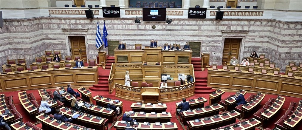 Ψηφίζεται σήμερα τροπολογία για τα μη κρατικά Πανεπιστήμια - Αναγνώριση των εξαμήνων που έχουν παρακολουθήσει οι φοιτητές