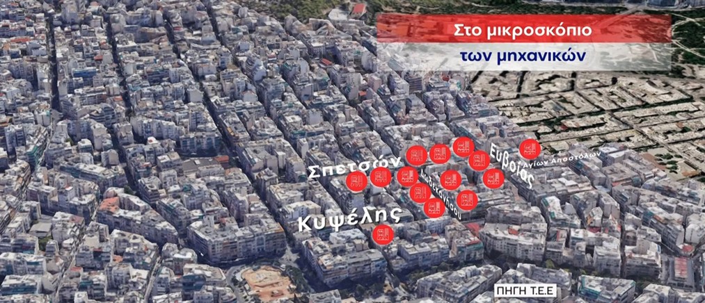 Ρωγμές και καθιζήσεις στην Κυψέλη – "Δεν θα νοίκιαζα κάποιο σπίτι εκεί" δήλωσε ο Ν. Ταχιάος