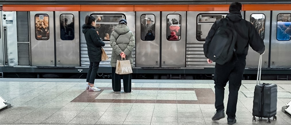 Παρασκευή 3 Απριλίου: Το πρώτο web δελτίο με τις σημαντικότερες ειδήσεις