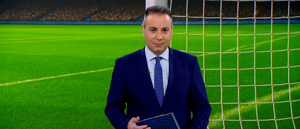 ANT1 Sports: Ο Ολυμπιακός μετράει αντίστροφα για την αυριανή πρεμιέρα του στη League Phase του Europa League
