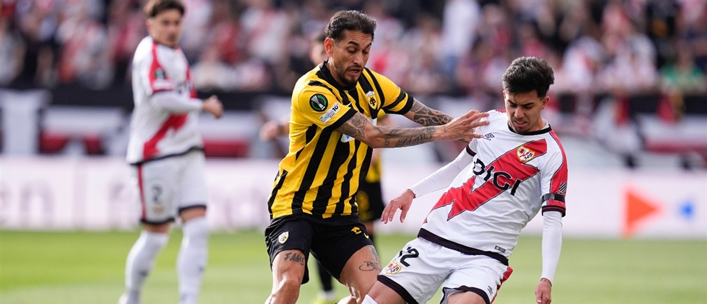 Η Ράγιο Βαγεκάνο βάζει από νωρίς τα δύσκολα στην ΑΕΚ, 1-0 με το "καλημέρα" (βίντεο)