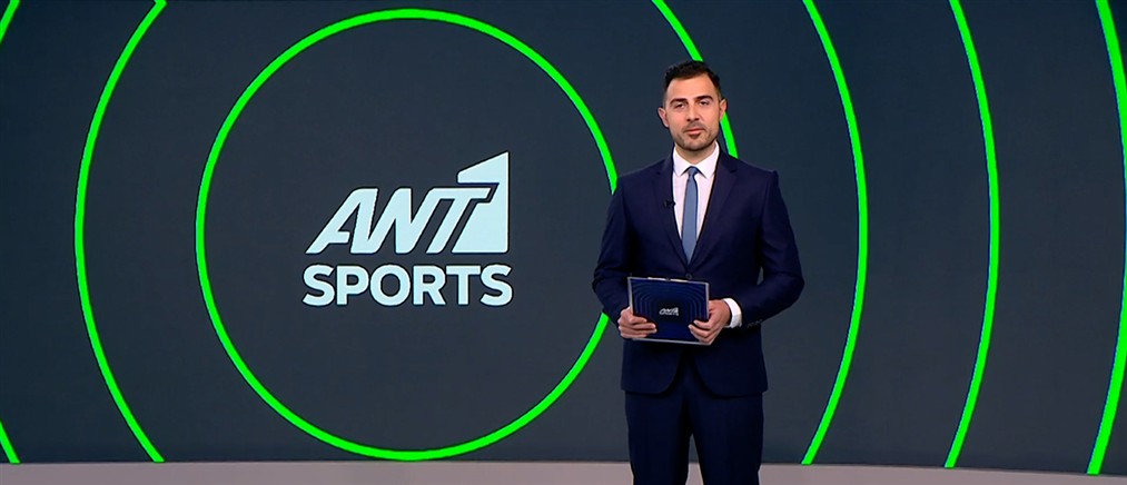 ANT1 Sports: Ο Ολυμπιακός στην κορυφή της Euroleague