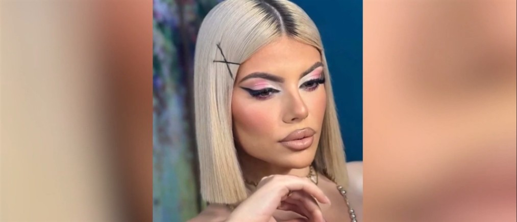 Σύντροφος Μυρτούς στο "Πρωινό": Είχαμε τυπικές επικοινωνίες το μοιραίο βράδυ - Τι μηνύματα αντάλλαξαν