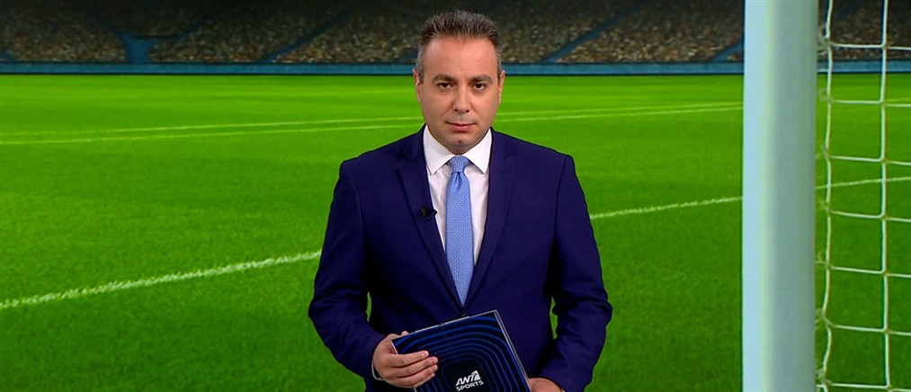 ANT1 Sports: "2 στα 2" για Ολυμπιακό, ΠΑΟΚ και Άρη – Πρώτη απώλεια για την ΑΕΚ