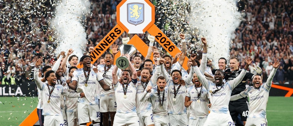 Europa League: Το... παζλ της σεζόν 2025-26