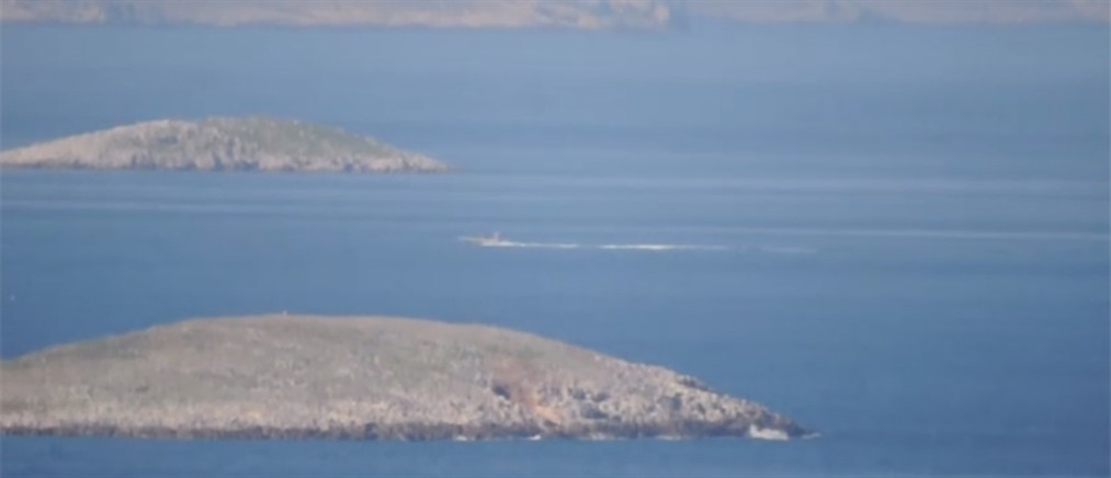 Τουρκία: Το νομοσχέδιο για την “Γαλάζια Πατρίδα” θα φέρει φουρτούνες… στο Αιγαίο