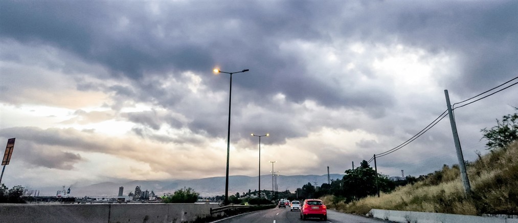 Τι καιρό θα κάνει τη Δευτέρα