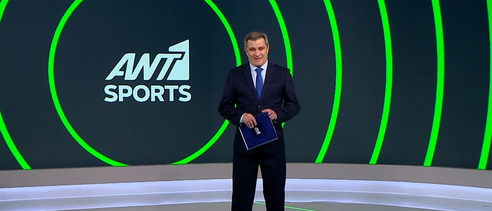 ANT1 Sports: Η οικογένεια Αντετοκούνμπο εξακολουθεί να γράφει ιστορία στο ΝΒΑ