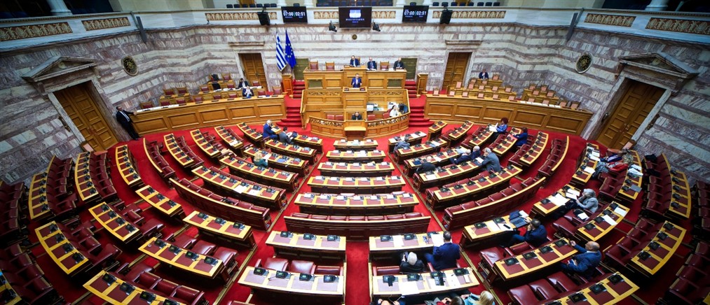 Βουλή: Κατατέθηκε η τροπολογία για την επιτάχυνση της ποινικής διαδικασίας για υποθέσεις βουλευτών