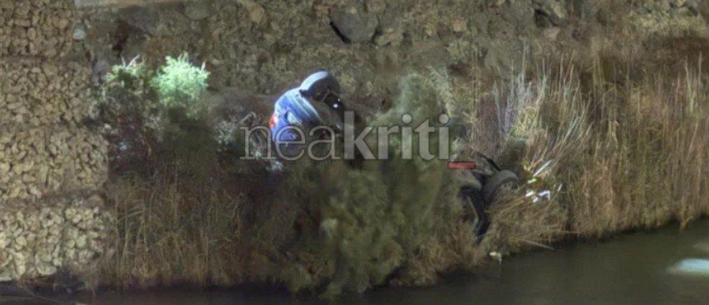 Ηράκλειο: Ολοκληρώθηκε η επιχείρηση ανάσυρσης αυτοκινήτου από τις εκβολές του Γιόφυρου (βίντεο)