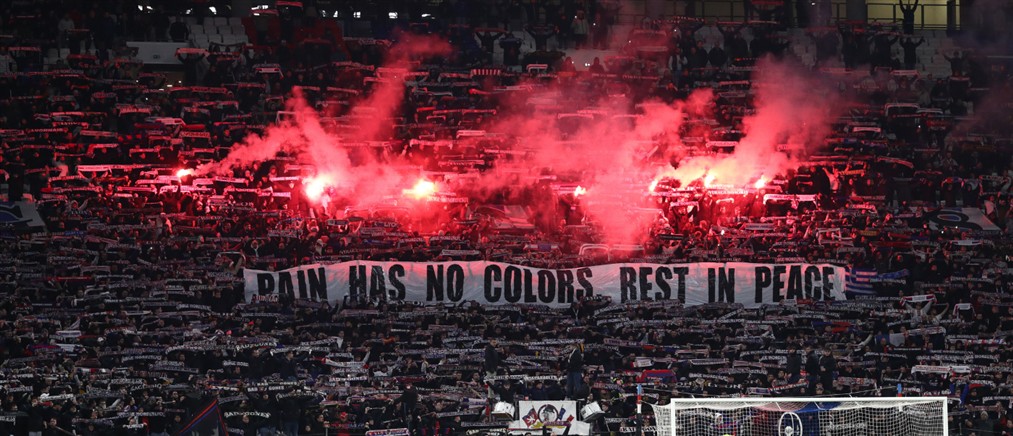 UEFA: Ενός λεπτού σιγή σε Λιόν για τους φιλάθλους του ΠΑΟΚ