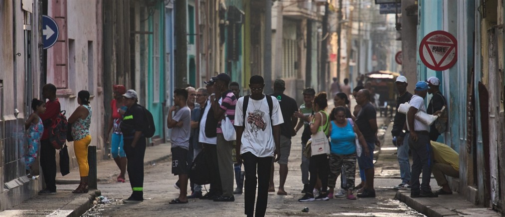 Ένα κομβόι θα μεταφέρει 20 τόνους τροφίμων, φαρμάκων και ενεργειακού εξοπλισμού στην Κούβα