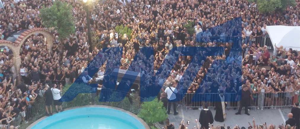 Γιώργος Μαζωνάκης: Το μεσημέρι το τελευταίο “αντίο” στον σπουδαίο καλλιτέχνη