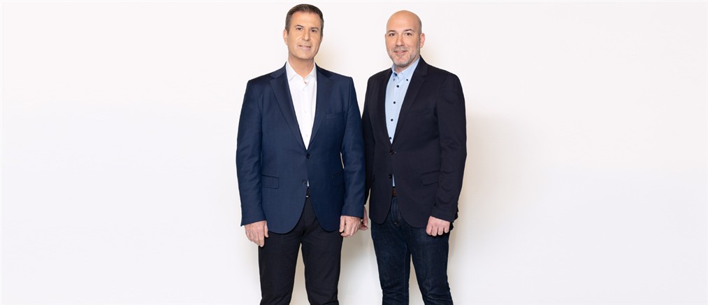 "Καλημέρα Ελλάδα" με τον Παναγιώτη Στάθη, μαζί του ο Στέφανος Σίσκος καθημερινά στις 6:00