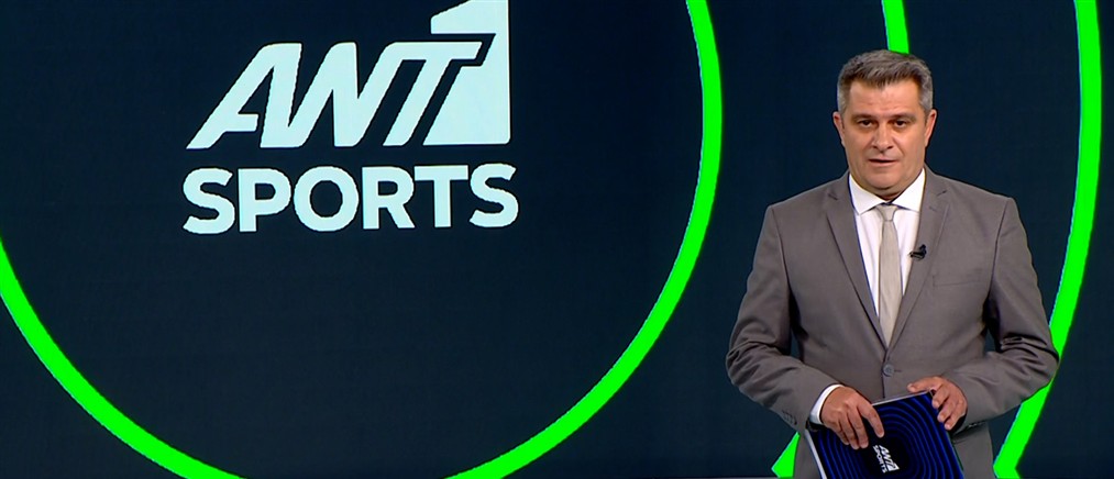 ANT1 Sports: Ολυμπιακός και Παναθηναϊκός μετρούν αντίστροφα για το αυριανό Game 5