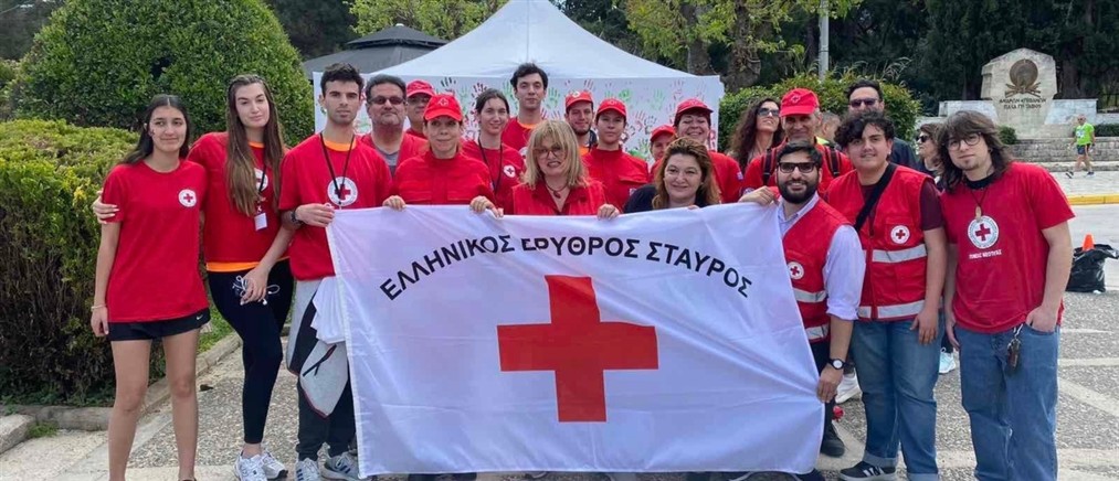 Ο Ελληνικός Ερυθρός Σταυρός γιορτάζει την Παγκόσμια Ημέρα Νεολαίας