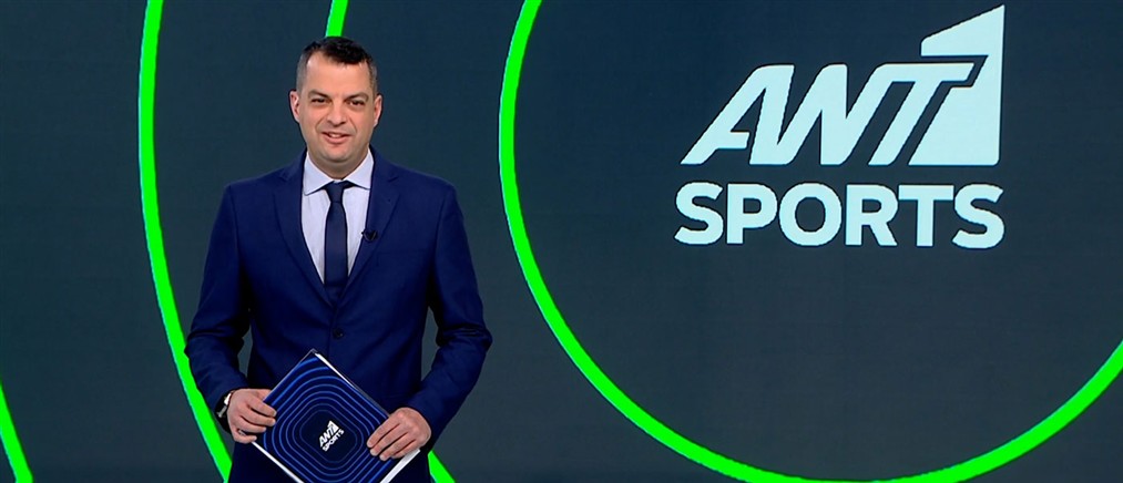 ANT1 Sports: Ευρωπαϊκές μάχες για ΠΑΟΚ και Παναθηναϊκό