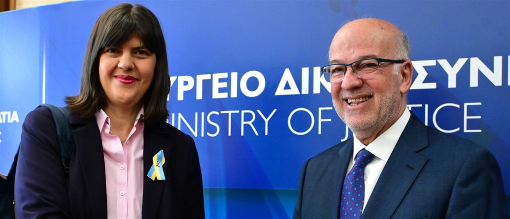 Στο υπουργείο Δικαιοσύνης η Λάουρα Κοβέσι – Συνάντηση με Φλωρίδη