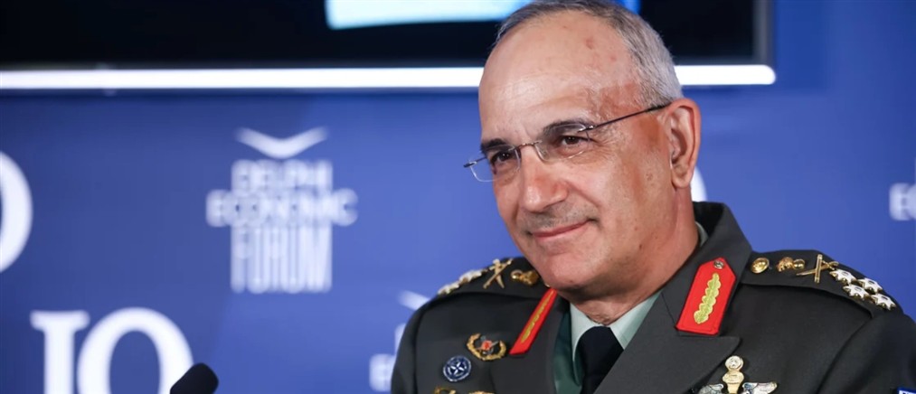 Συμμετοχή αρχηγού ΓΕΕΘΑ στη σύνοδο της Στρατιωτικής Επιτροπής του NATO στις Βρυξέλλες