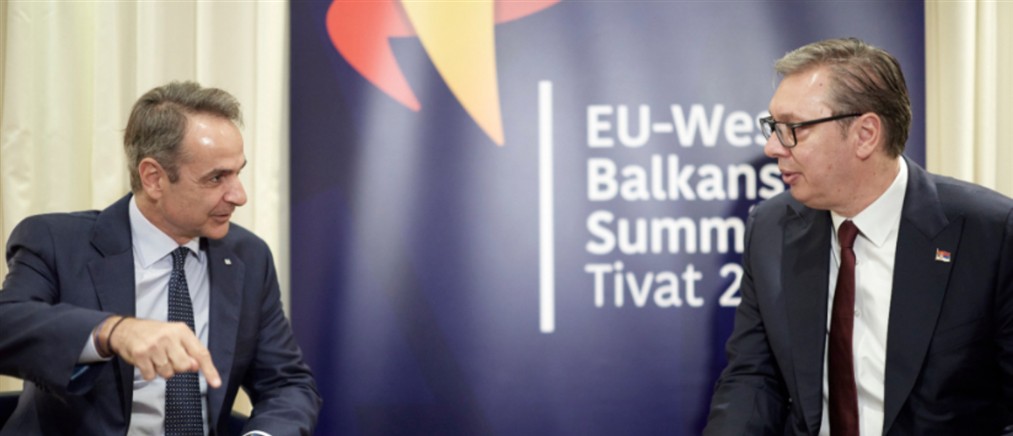 Συνάντηση Μητσοτάκη με Βούτσιτς - Συζήτησαν ενεργειακή συνεργασία και στήριξη της ευρωπαϊκής πορείας της Σερβίας
