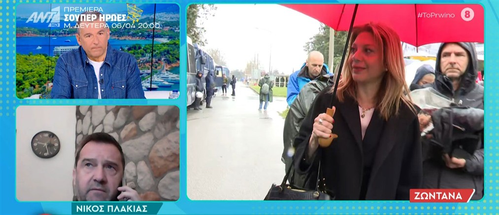 Ο Νίκος Πλακιάς στο "Πρωινό": Στη δίκη για τα χαμένα βίντεο η συμμετοχή των οικογενειών είναι ελάχιστη