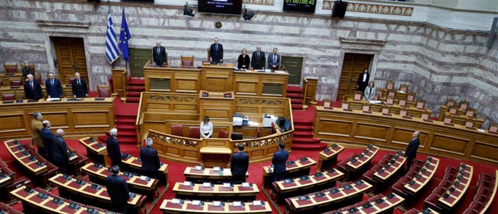 Βουλή: Ενός λεπτού σιγή στη μνήμη των πεσόντων στα Ίμια