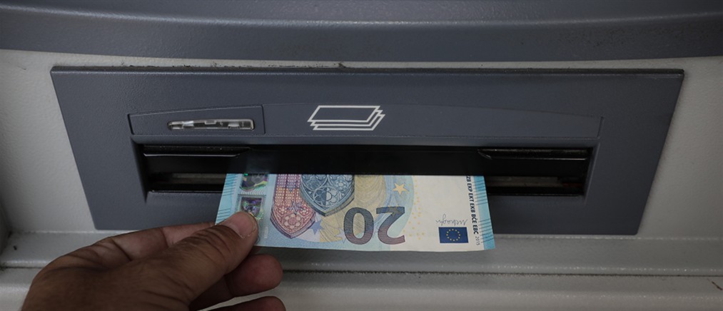 Ο "χάρτης" πληρωμών από e-ΕΦΚΑ και ΔΥΠΑ έως τις 15 Μαΐου