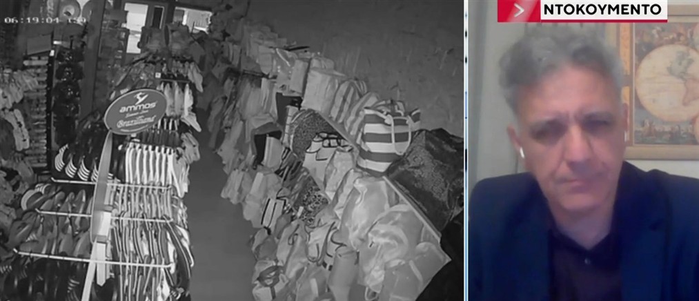 Καραστάθης στον ΑΝΤ1 για τον σεισμό στην Κρήτη: Η ακολουθία εξελίσσεται ομαλά