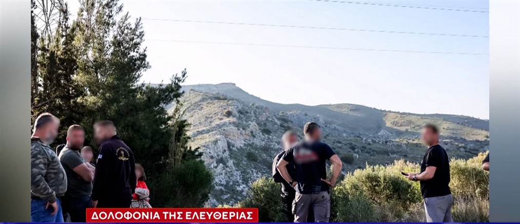 Δολοφονία 43χρονης Ελευθερίας: Η διαδρομή που ακολούθησε ο 39χρονος και το γράμμα στον αδελφό του