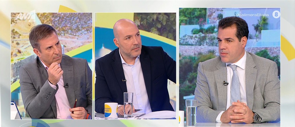 Πλεύρης: Έρχονται τα κέντρα κράτησης μεταναστών εκτός Ε.Ε