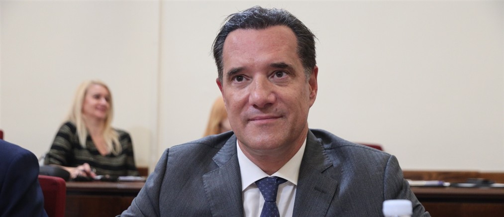 Γεωργιάδης: Το "βραχιολάκι" επεκτείνεται και οι εφημερίες βελτιώνονται, με καλύτερη εξυπηρέτηση για τους πολίτες