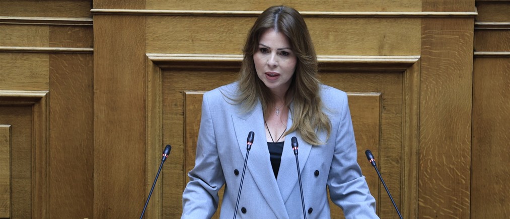 Παπακώστα για ΟΠΕΚΕΠΕ: Δεν έχω τίποτα να φοβηθώ - Σας ζητώ να άρετε την ασυλία μου χθες