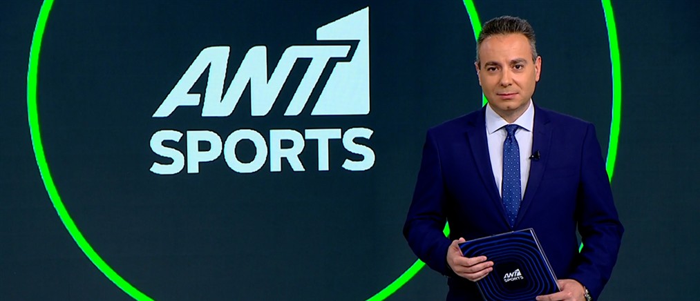 ANT1 Sports: Ο "Μουντιαλικός πυρετός" για το εναρκτήριο παιχνίδι Μεξικό - Νότια Αφρική έχει ανέβει στα ύψη