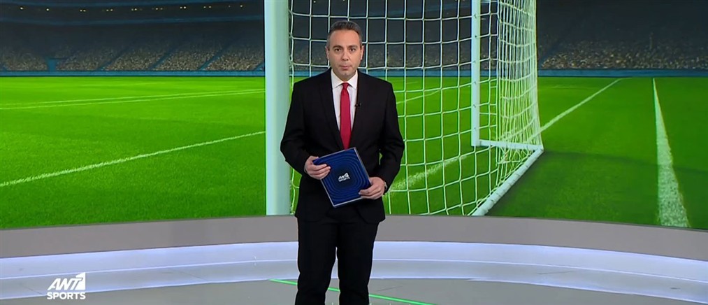 Ant1 Sports: Στην Ισπανία για την υπέρβαση ο Παναθηναϊκός