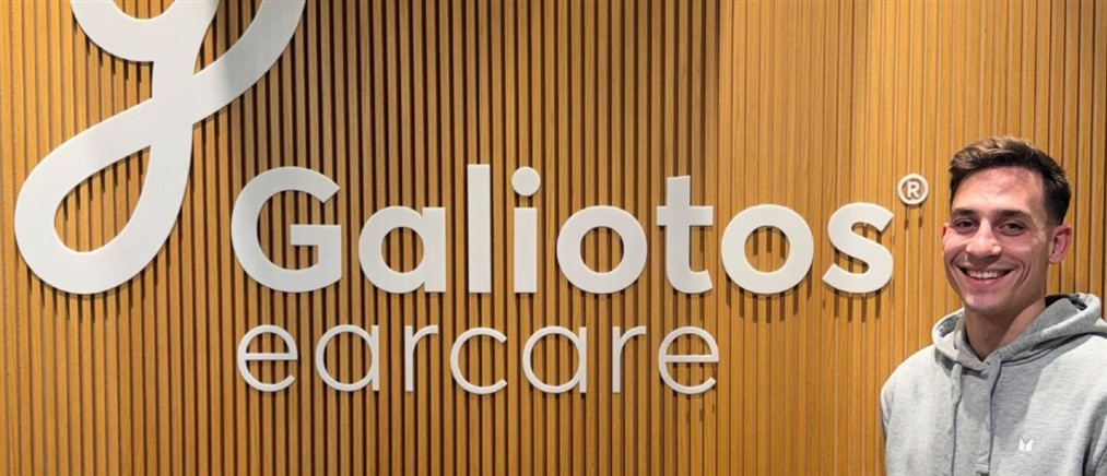 Παγκόσμια Ημέρα Ακοής: Η Galiotos earcare παρουσιάζει το teaser της ιστορίας του χρυσού Ολυμπιονίκη Κωφών-Βαρήκοων Παύλου Λιότσου