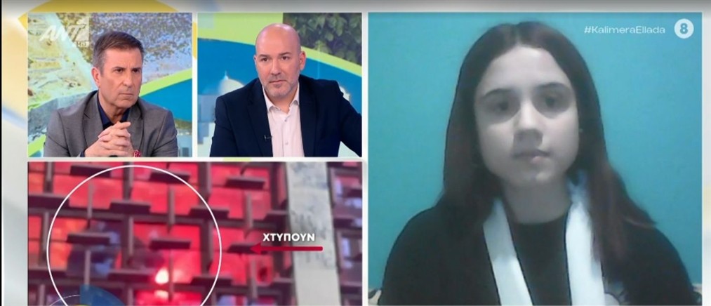 Η φοιτήτρια που τραυματίστηκε στα επεισόδια του ΑΠΘ στο Καλημέρα Ελλάδα: Ήταν μια επίθεση για να τρομοκρατήσουν τους φοιτητές