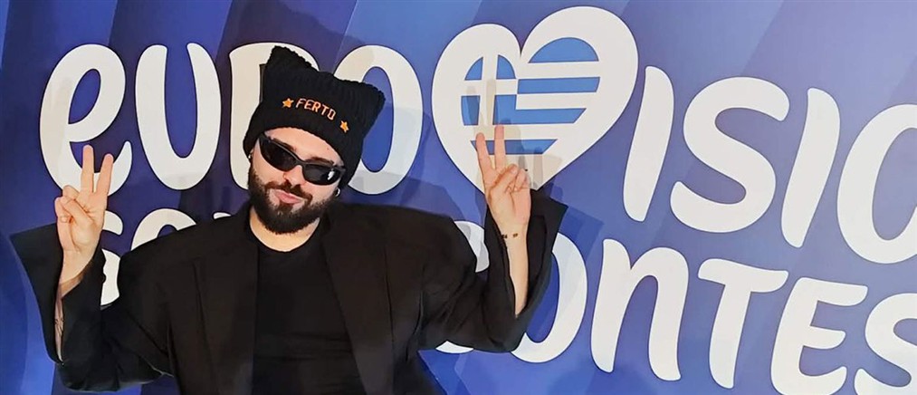 Eurovision 2026 - Ακύλας: Το πάρτι της Ελληνικής αποστολής στην αυστριακή πρεσβευτική κατοικία (βίντεο)