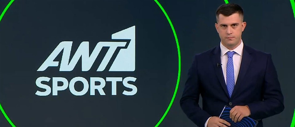 ANT1 Sports: Οι Ισπανοί "κατακτητές" στην Αμερική