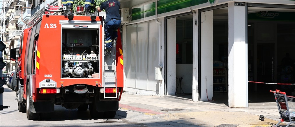 Φωτιά σε διαμέρισμα στη Νέα Σμύρνη