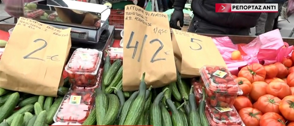Πασχαλινό τραπέζι: Αυξημένο ακόμη και κατά 20% σε σχέση με πέρυσι είναι το κόστος