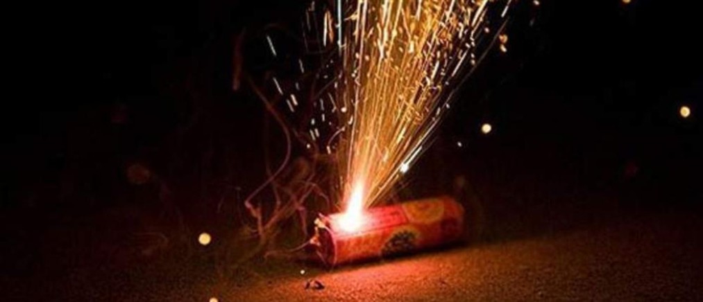 Συνελήφθησαν ανήλικοι που διακινούσαν κροτίδες στο Σύνταγμα