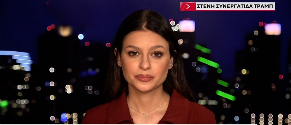 Ελίζαμπεθ Πίπκο στον ΑΝΤ1: Ο Τραμπ έχει υποδείξει το παρόν σύστημα διακυβέρνησης του Ιράν θα πρέπει να αντικατασταθεί