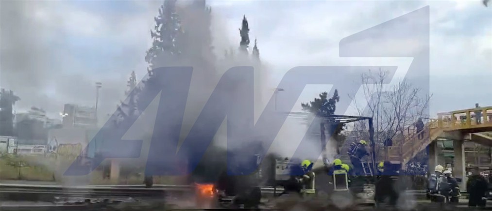 Λ. Κηφισού: Φορτηγό τυλίχθηκε στις φλόγες (βίντεο)